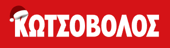 Kotsovolos